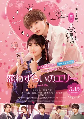 闻脚视频vk